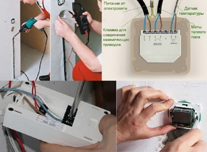 Подключение электрического теплого пола своими руками